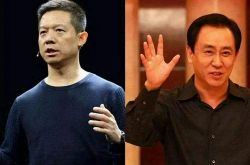 1分钟科普下!淮南公司电话_哔哩哔哩